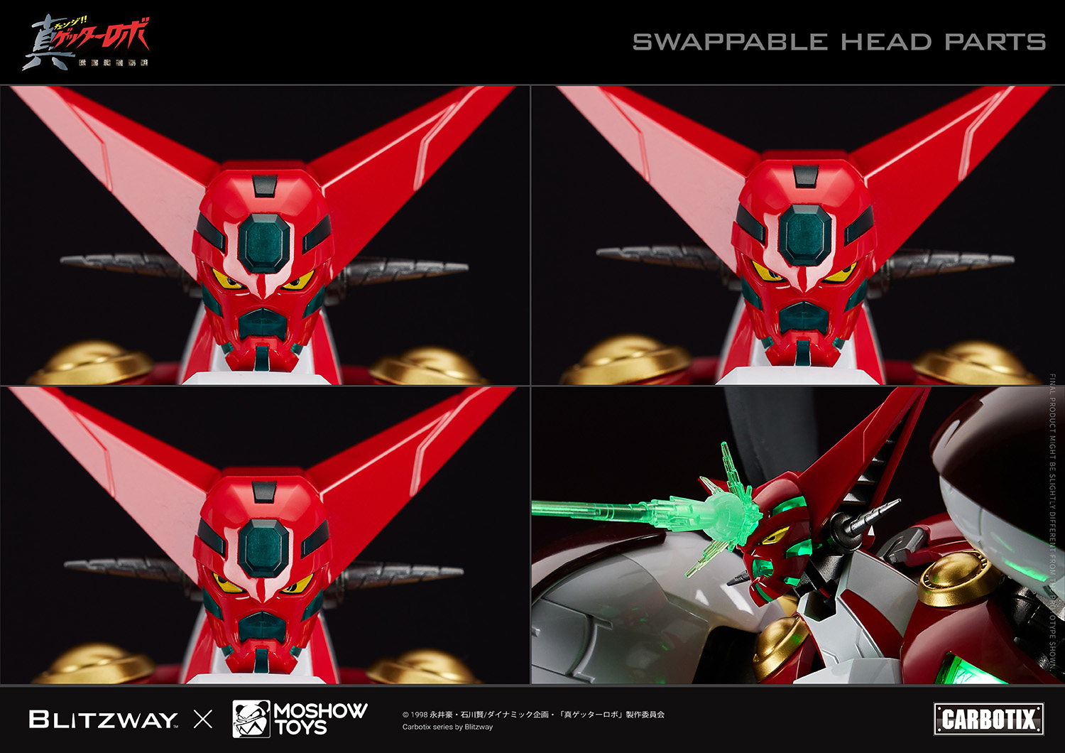 Shin Getter_Official Image_web_40.jpg